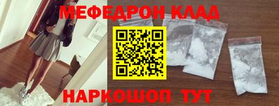 твердый Обь