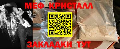 героин Нягань