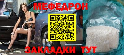 героин Нягань