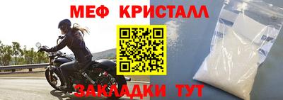 твердый Обь