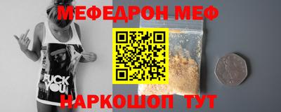 героин Нягань