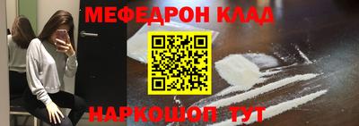 твердый Обь