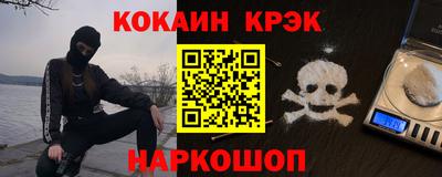 героин Нягань