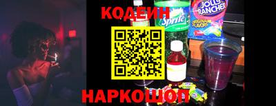 героин Нягань