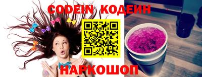 героин Нягань