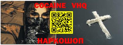 мдма Обнинск