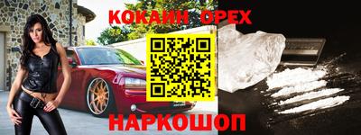 твердый Обь