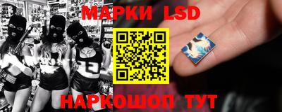 мдма Обнинск
