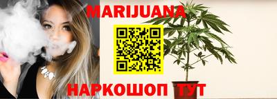 твердый Обь