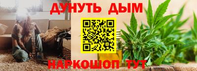 героин Нягань
