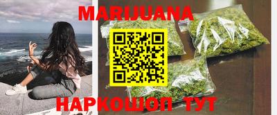 твердый Обь