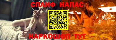 мдма Обнинск