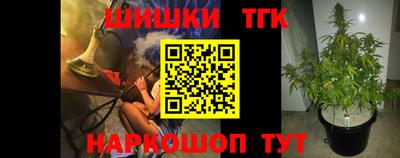мдма Обнинск
