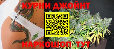 мдма Обнинск