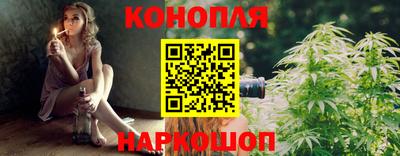 героин Нягань