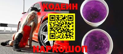 твердый Обь