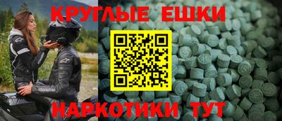 героин Нягань