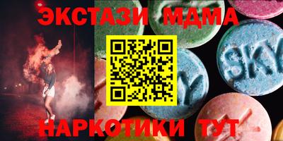 твердый Обь
