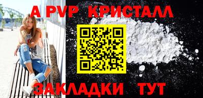 мдма Обнинск