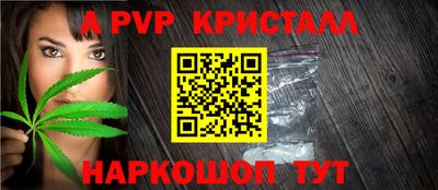 героин Нягань