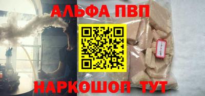 твердый Обь