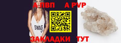 героин Нягань