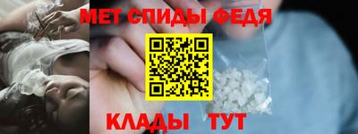 героин Нягань