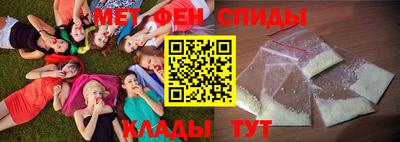 мдма Обнинск