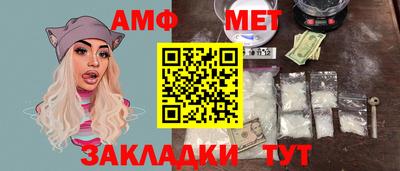твердый Обь