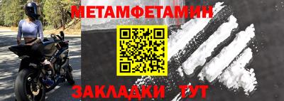 героин Нягань