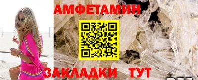 твердый Обь