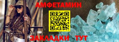 мдма Обнинск