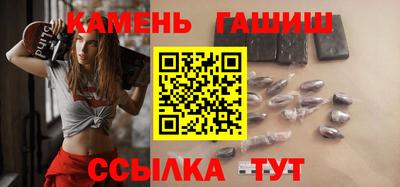 твердый Обь