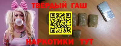 твердый Обь