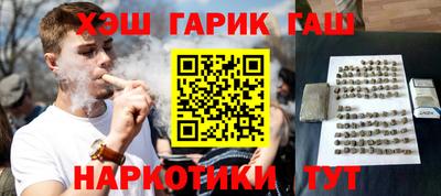 героин Нягань