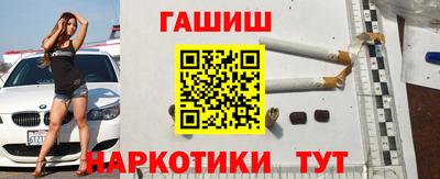 мдма Обнинск