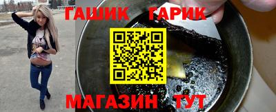 героин Нягань