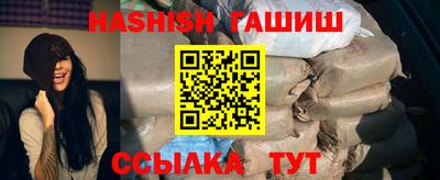твердый Обь