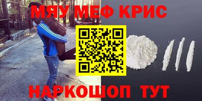 героин Нягань
